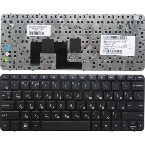 GZEELE New Russian RU laptop keyboard For HP Compaq mini 210-1000 1050 1015 1027 1003 1031 1048TU with frame