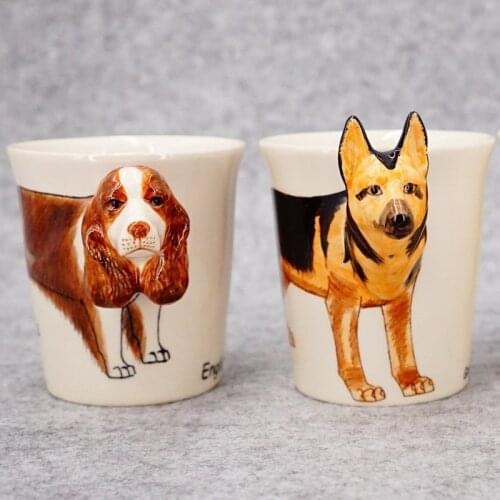 Ryb Coffee Cups