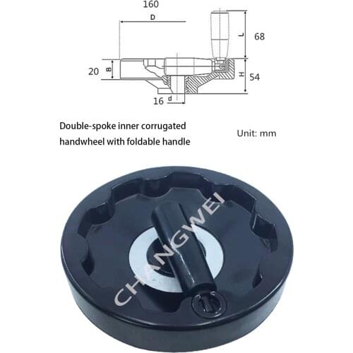 Plastic alloy folding inner corrugated hand wheel with rotating handle for CNC lathe and milling machine 16*160mm