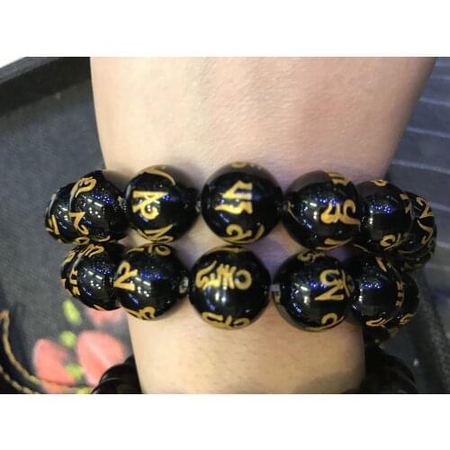 Magical Tibetan Black agate Totem 6 words of the truth Bead 14mm 29pcs beads 1 strand