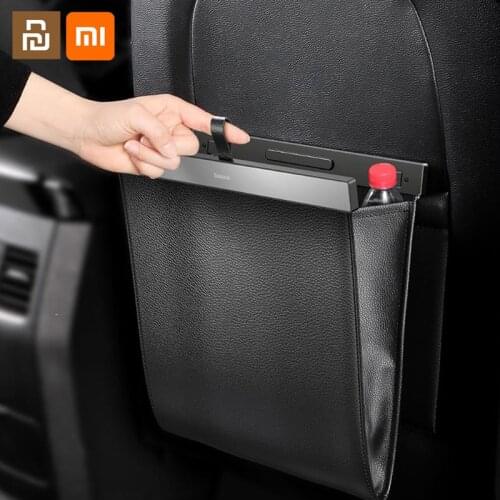 Xiaomi youpin car rear seat garbage bag garbage can storage bag magnetic closure PU leather car garbage bag smart product