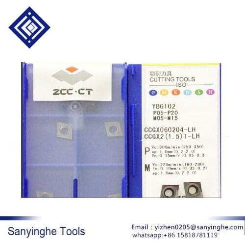 Free shipping high quality 10pcs/lots YBG102 CCGX060204-LH/CCGX060202-LH cnc carbide turning inserts cnc blade lathe tool