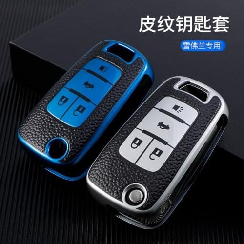 4 Buttons Tpu Car Key Case Cover For Buick Chevrolet Cruze Opel Vauxhall Insignia Astra j Zafira C Mokka Encore Accessories