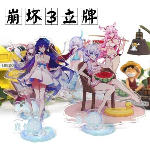 15.5cm Honkai Impact 3 Kiana Kaslana Raiden Acrylic Standing Plate Stand Model Home Desk Decoration ornament charms