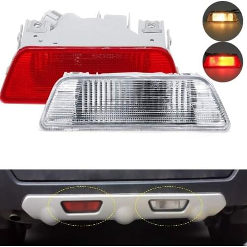 Car Rear Bumper Tail Light Fog Lamp Brake Reflector for Nissan X-Trail T32 Rogue T31 2008-2013