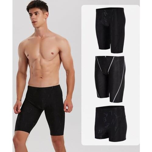Hiasnece Men's Sports Swimming Trunks