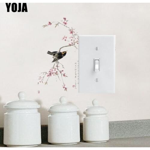 YOJA Artisitical Bird Stand On Flowers Switch Sticker Interesting Beautiful Design PVC Wall Decal 15SS0002