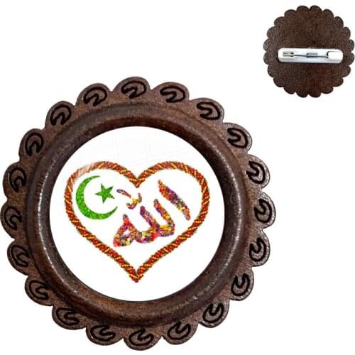 Muslim Islamic Allah Symbol Wood Brooches Islam Arabic 20mm Glass Cabochon Collar Pins Badge Jewelry Bag Religious Gift Friends