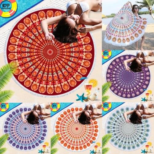 Mandala Pareo beach Fringed beach towel Round beach towel Towel Beach cover up Microfiber towel Large beach towel Beach mat spa