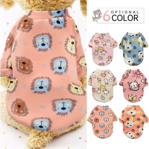 Pink Beige Gray Cotton Pet Clothes Warm Hoodies Tshirt Heart Pattern O-neck Lace Short Sleeve Sweater Sweatshirt For Small Dogs