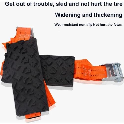 1/2Pcs Tire Wheel Chain Anti-slip Emergency Snow Chains For Ice/Snow/Mud/Sand Road Safe Driving SUV Auto Car Accessories