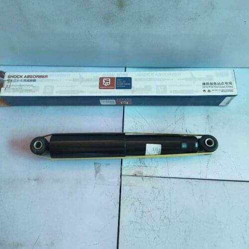 171211 rear shock absorber for chery A1 07.04-1.0/1.3L