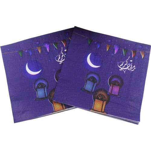 20pcs Eid al-Fitr Napkins paper purple color Arab Ramadan Napkin Color Printed Face Towel Paper Moon God Lamp Muslim Islam Paper