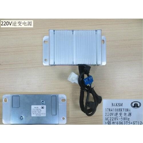 3784100xkv08a 220 V inverter