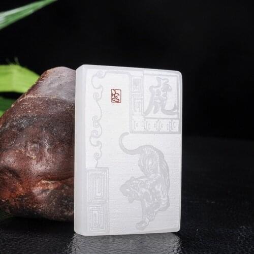 Chinese Natural White Jade Hand-carved Zodiac Tiger Pendant Ten Fine Jewelry Men and Women Zodiac Necklace Popular Gifts