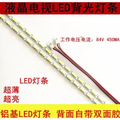 554mm LED Backlight Lamp strip Aluminum plate w/ Double-sided adhesive 63 leds For 50 inch LCD Monitor High light
