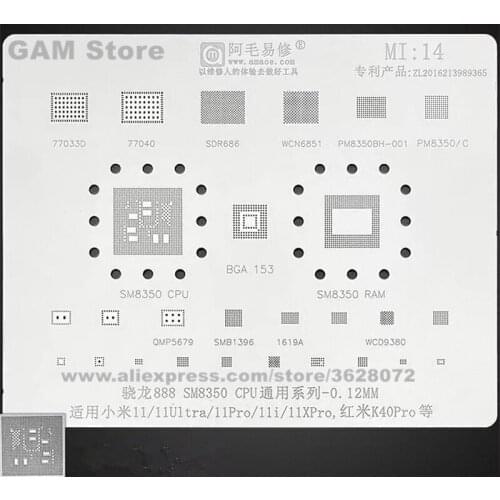 Amaoe Mi14 BGA Stencil For Xiaomi 11Ultra Redmi K40Pro CPU PM8350 6851 IC Reballing Solder Tin Plant Net Steel Mesh Welding Heat