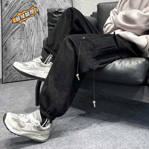 Wetailor Men's Winter Trousers