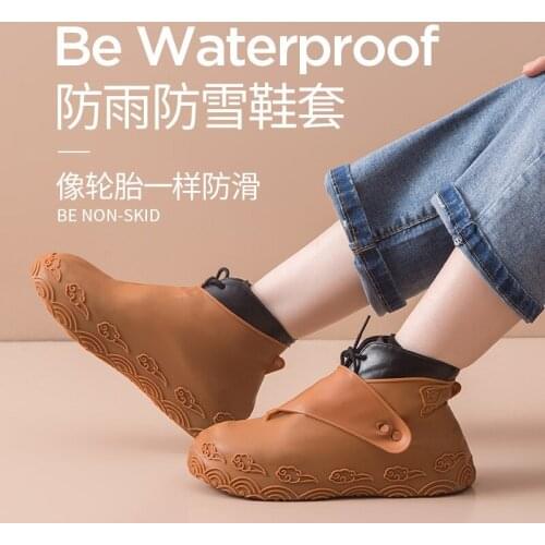 YSHUNIJ 2021 Outdoor Rain Shoe Cover Silicone Buckle Waterproof Outdoor Rain and Snow Shoe Cover Thickened Portable Shoe Cover