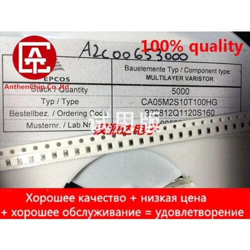 10pcs real orginal new CA05M2S10T100HG ceramic transient voltage suppressor (multilayer varistor) 0508 10V
