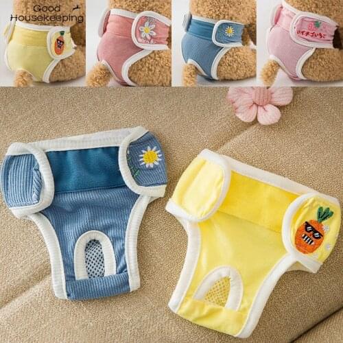 Dog Diaper Physiological Pants Sanitary Reusable Washable Female Dog Panties Shorts Underwear Briefs For Dogs Velcro Nappy Wrap