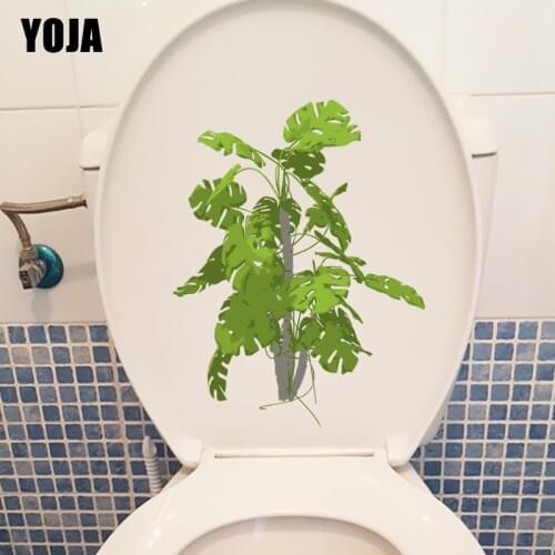 YOJA 17.5X22.8CM Simple Flat Low Shrub Green Plant Wall Stickers Home Decor Toilet WC Decal T1-1347