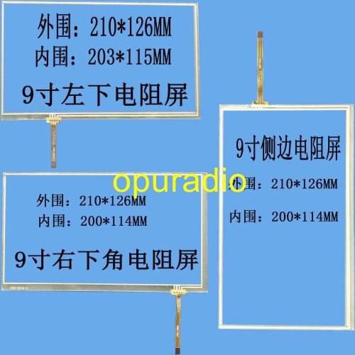 Free shipping 9" inch touch screen 210x126mm for CLAA090NB11 CW Car DVD Touch screen digitizer glass Repair replacement