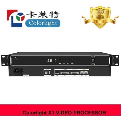 Colorlight X1 Control professional LED display controller,It possesses powerful video signal receiving and processing capacity