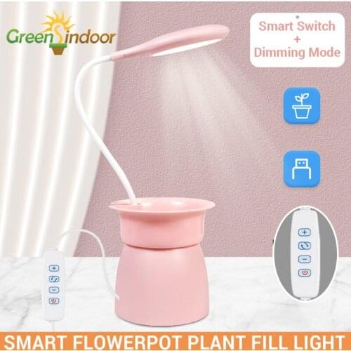 Phytolamp For Plants 5V Led Grow Light USB Phyto Lamp Flowerpot Smart Planter Lamp Indoor Flowers Herbs Succulents Desk Light