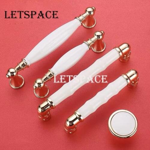 Letspace Furniture Handles