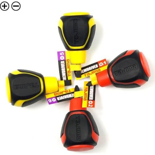 5mm/6mm Mini Screwdriver High Quality Multi-function Phillips and Slotted Screwdriver Short Handle Screw Driver Hand Tools 1pcs