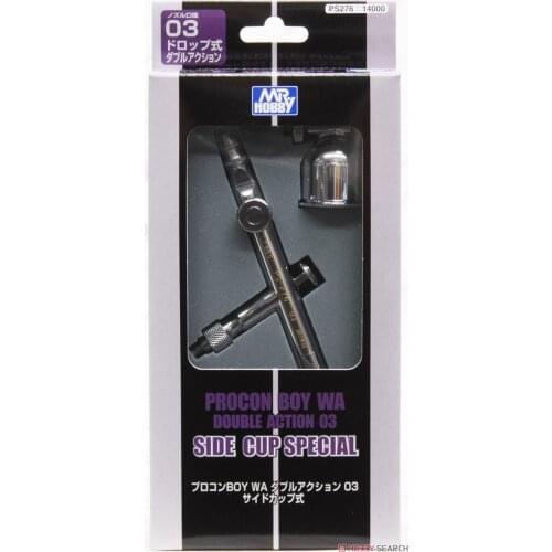 MRHOBBY PS276 Procon BOY WA Double Action 03 Side cup type Airbrush