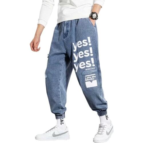 Men Jeans Pants Streetwear Letters Printed Denim Hip Hop Harem Trousers Harajuku Drawstring Sweatpants Harem Pants