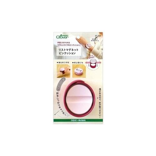 Japan CLOVER tool 57-704 watch type suction needle box