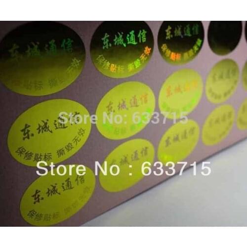 Customized authenticity hologram sticker with free design ,void if removed