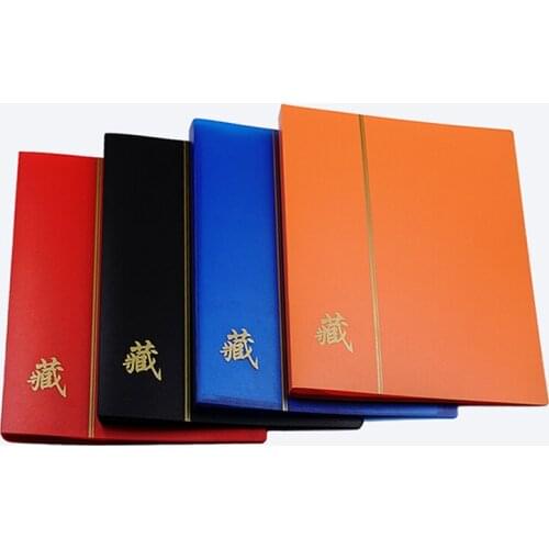 Paper Money Coin Collection Book Large Capacity Paper Money Collection Book Paper Money Commemorative Banknote Collection Book