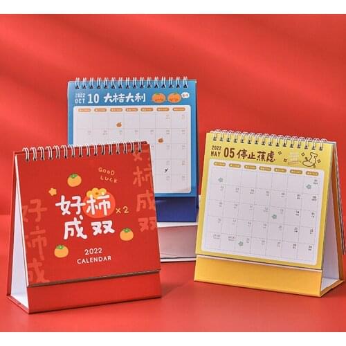 2022 Fruit Text Series Desk Calendar Desktop Paper Desk Calendar Daily Scheduler Desktop Calendar For Office