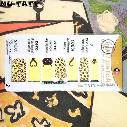 Nu-TATY Wild Leopard Print Yellow Nail Sticker 14 pcs/set Waterproof Nail Decal Art Sticker Gel Polish Manicure Foils Beauty