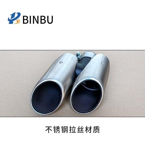 Suitable For 14-18 Its Macans Four Outlet Exhaust Pipe Refitted Into Gts Sport Version