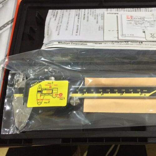 Digital display vernier caliper 0-150mm, 0-200mm, 0-300mm