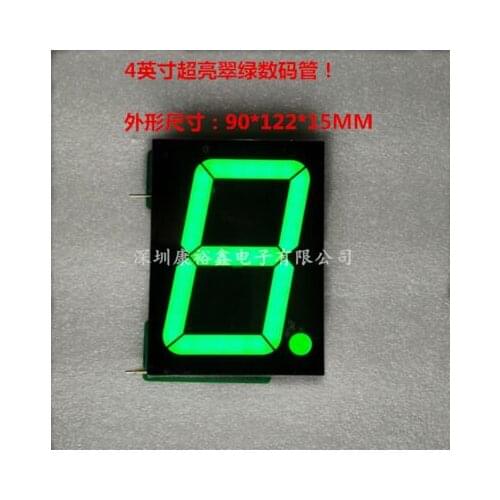 1pcs X 40101AGG/40101BGG 4inch 1digit Green 8 segment led display