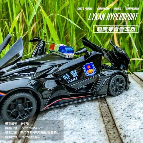 1:32 high simulation Lyken police car sports car alloy car model childrens sound and light toys for children gifts