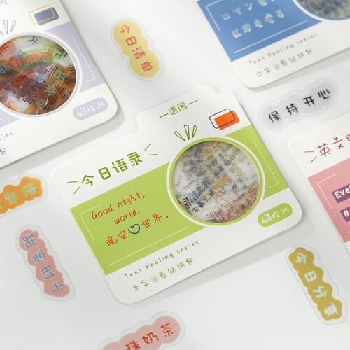 6packs/LOT warm heart words series stationery sticker Creative decoration DIY PET sticker