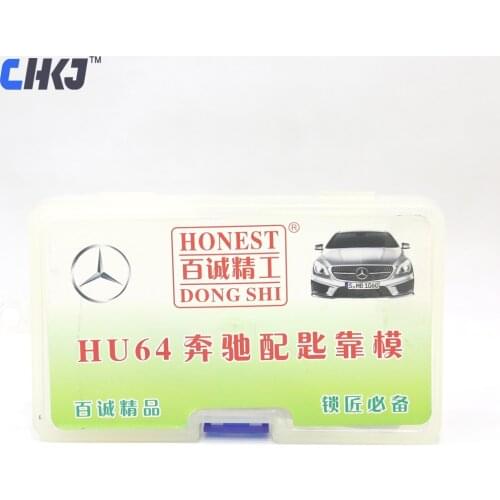 CHKJ 100% Genuine Honest Locksmith Tools Car Auto Key Profile Mould HU64 For Mecerdes Benz Key Duplicating Free Shipping