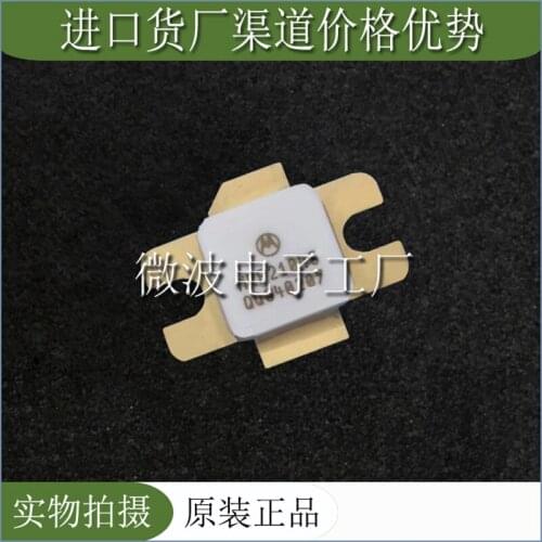MRF21045 SMD RF tube High Frequency tube Power amplification module
