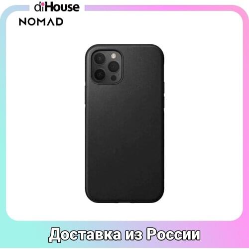 NOMAD IPhone 12