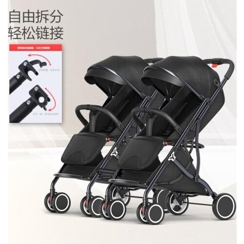 Light twins baby stroller Portable foldable BB double seated Car reclined and detachable second Kids Carriage