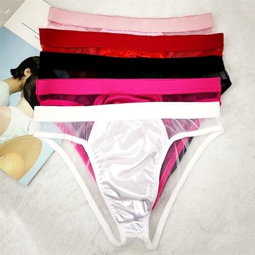 U Convex Underwear Men Briefs Satin Sexy Gay Panties Smooth Feel Sissy Male Underpants Hombre Slip Pouch