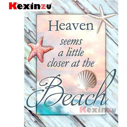 2019 new Kexinzu 5D DIY Full Square Diamond Painting"Heaven"3D Round Embroidery Cross Stitch handcraft work Home Decor X0000