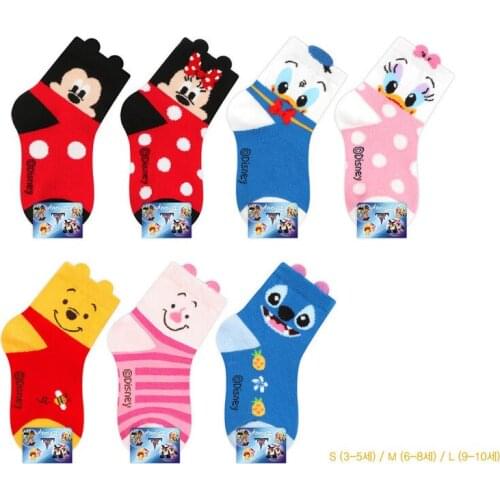 Disney Kid socks cartoon anime Mickey Minnie animal cotton socks slippery autumn and winter socks 3-10 years old children socks